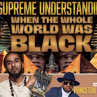 When The Whole World Was Black