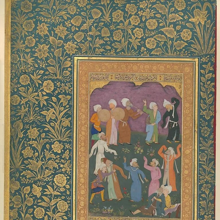Where We Gather: An Evening of Urdu Poetry