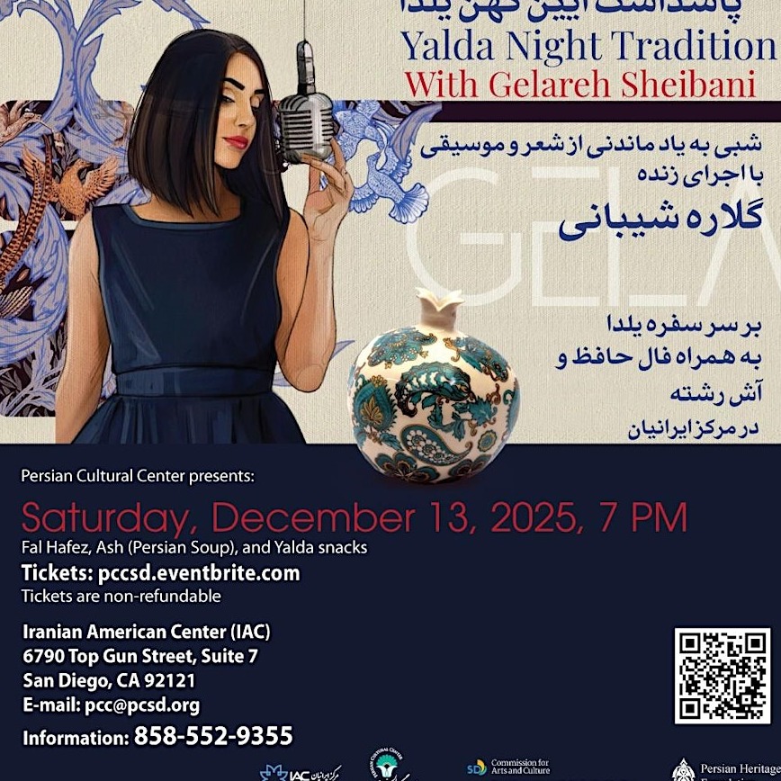 Yalda Celebration With Gelareh Sheibani
