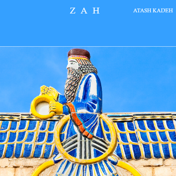 Zoroastrian Association of Houston - Iranian category in Houston TX