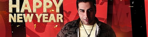 Persian New Year’s Eve 2026 with Fateh Nooraee -  industry in Vienna VA